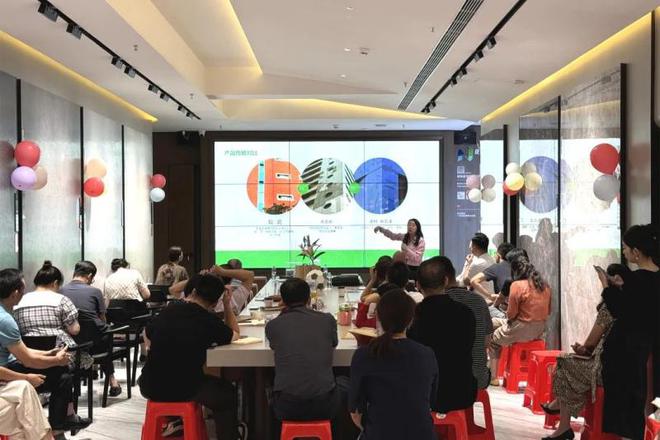 九游娱乐：冠珠瓷砖绿建新材系列产品宣讲会高效赋能携手终端拓展新市场(图3)