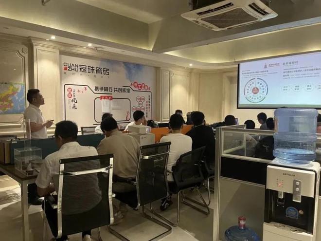 九游娱乐：冠珠瓷砖绿建新材系列产品宣讲会高效赋能携手终端拓展新市场(图7)