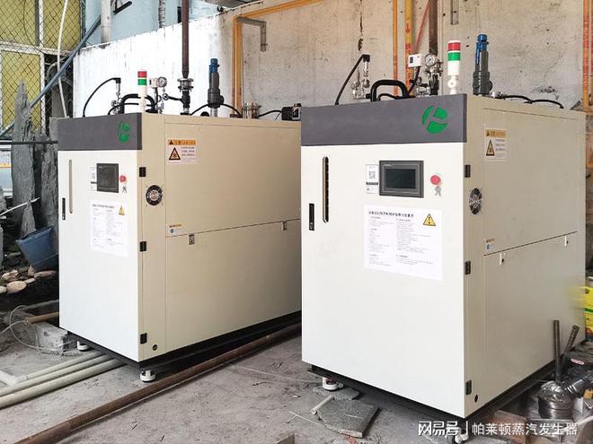 九游娱乐平台：光伏铝型材镀锌工艺中蒸汽发生器有什么作用？(图2)