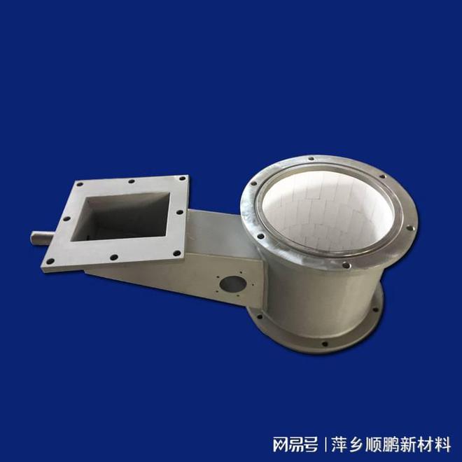 九游娱乐平台:陶瓷耐