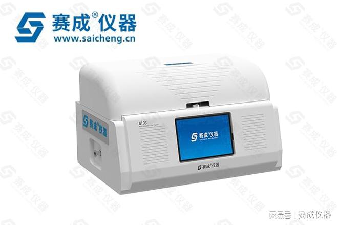 九游娱乐：橡胶透气性测试仪：原理与特点技术说明(图1)