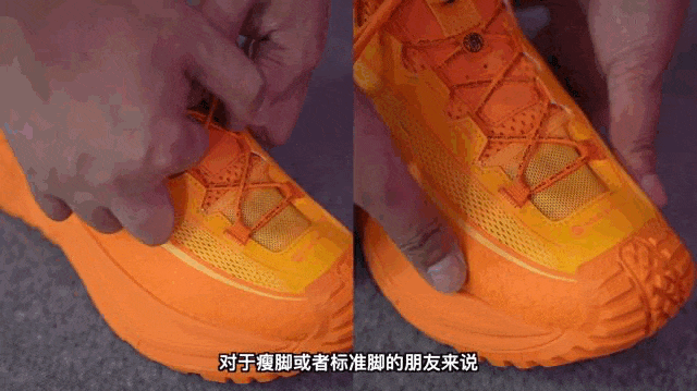 九游娱乐平台：买前必看！未上市新品先睹为快！李宁CF溯行川行野V2抢先开箱(图7)