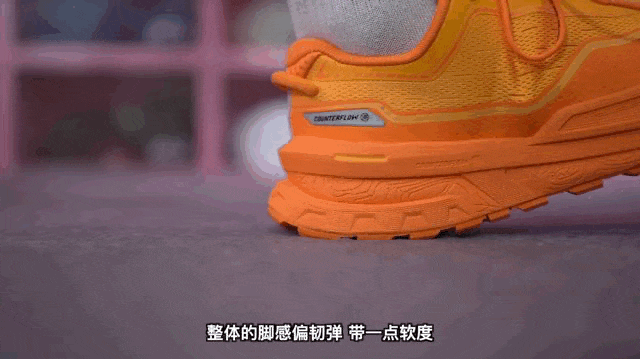 九游娱乐平台：买前必看！未上市新品先睹为快！李宁CF溯行川行野V2抢先开箱(图9)