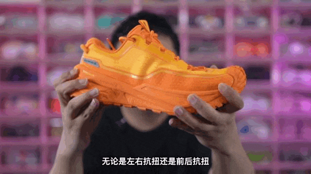 九游娱乐平台：买前必看！未上市新品先睹为快！李宁CF溯行川行野V2抢先开箱(图11)