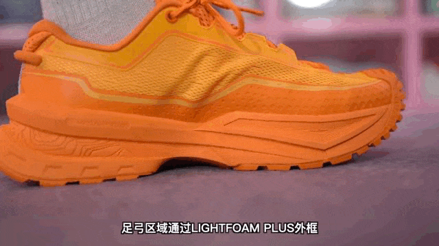 九游娱乐平台：买前必看！未上市新品先睹为快！李宁CF溯行川行野V2抢先开箱(图10)