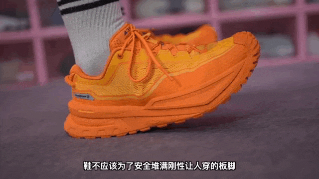 九游娱乐平台：买前必看！未上市新品先睹为快！李宁CF溯行川行野V2抢先开箱(图12)