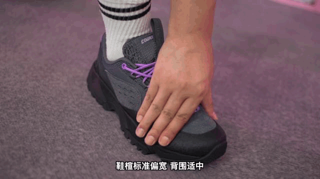 九游娱乐平台：买前必看！未上市新品先睹为快！李宁CF溯行川行野V2抢先开箱(图20)