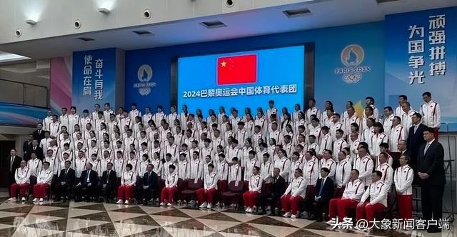 九游娱乐：80%的吉祥物中国制造？来看巴黎奥运会上的中国震撼！(图13)