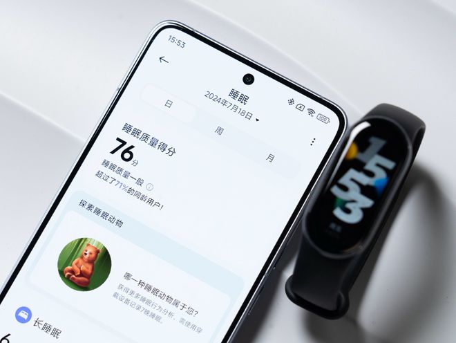九游娱乐：小米手环9评测：无可挑剔的常规升级款(图5)