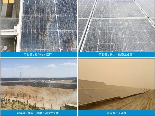 九游娱乐：会员动态希森美克：全球领先的纳米涂层技术解决方案提供商(图5)