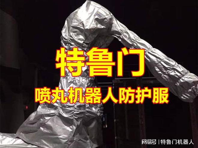 九游娱乐:如何精准选