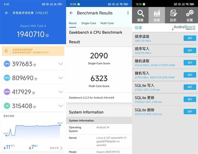 九游娱乐：三代积累交出完美答卷!小米MIXFold4评测：极致轻薄的满配大折叠(图15)