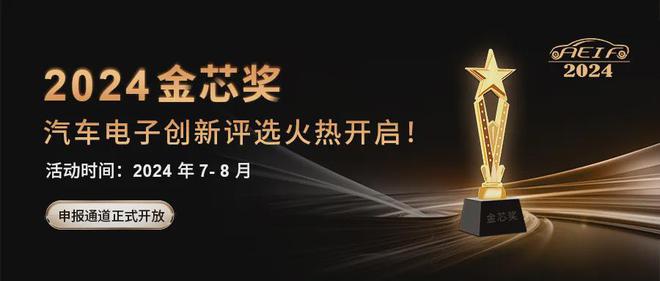 九游娱乐：总投资18亿“首位产业”项目落地安徽淮北(图2)