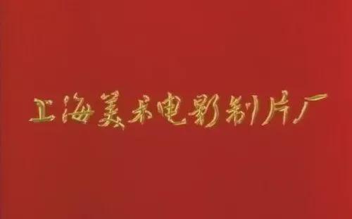 九游娱乐网站:上海美