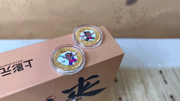 九游娱乐网站：上海美术电影制片厂搞了件大事！(图11)