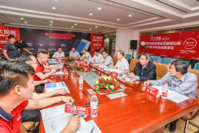 九游娱乐：2021迎风奔跑的大角鹿(图4)