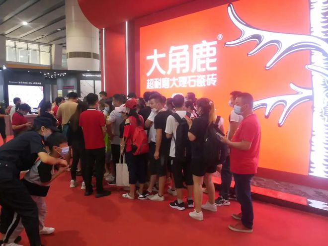 九游娱乐:2021迎