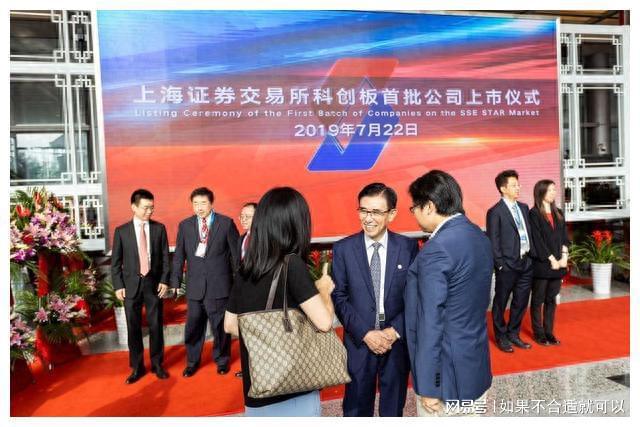 九游娱乐:华民股份: