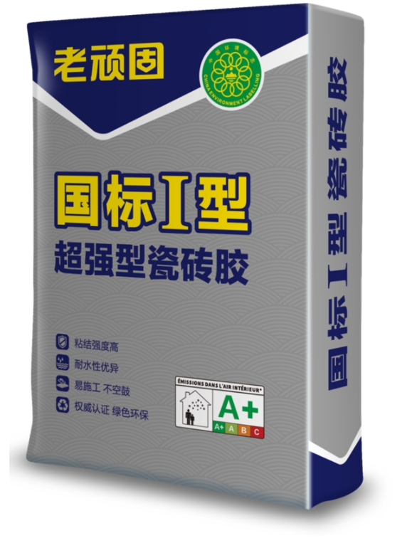 九游娱乐平台：瓷砖胶品牌哪个好？推荐试试老顽固瓷砖胶解决了我的贴砖难题(图4)