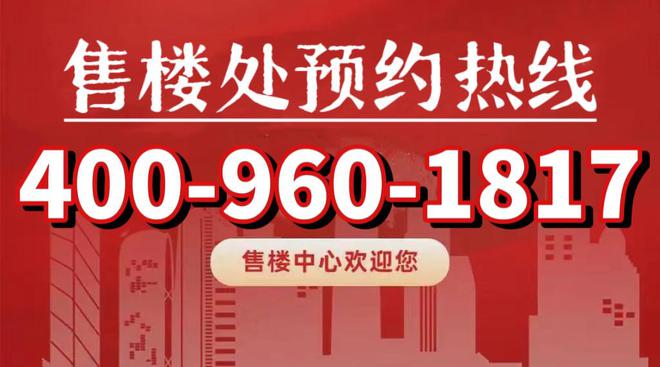 九游娱乐平台:宝山保