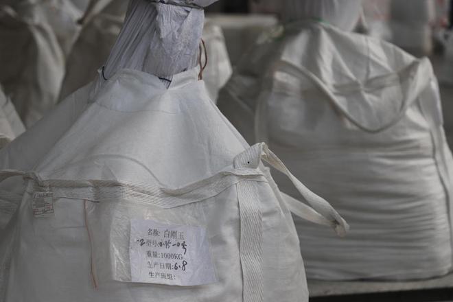九游娱乐平台:品牌背