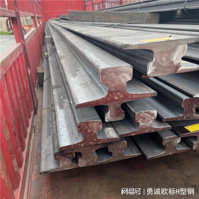九游娱乐平台：德标钢轨的型号与含义(图1)