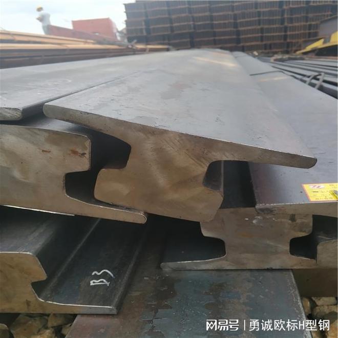 九游娱乐平台：德标钢轨的型号与含义(图3)