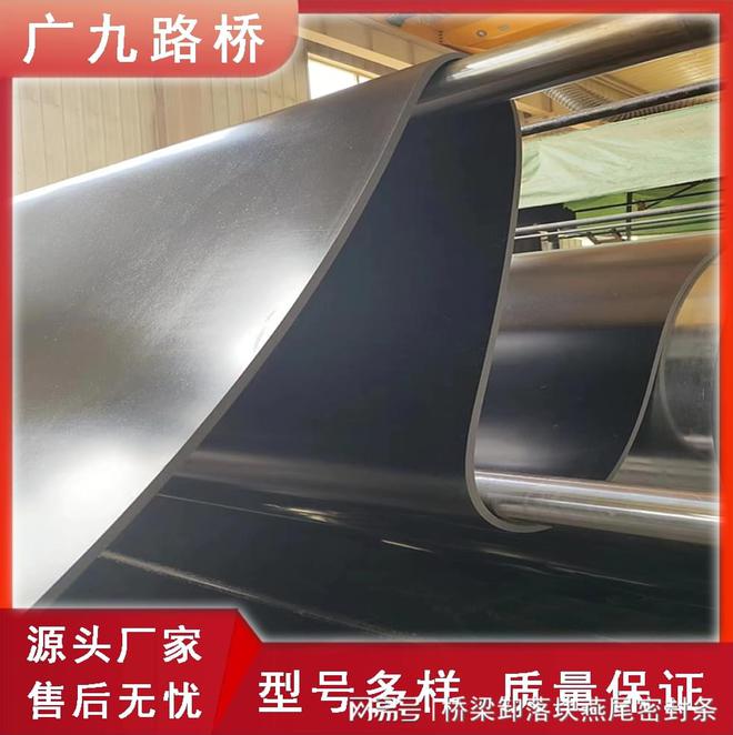九游娱乐：工业耐磨橡胶板A烟台工业防滑耐磨橡胶板A铺车厢减震定制(图1)