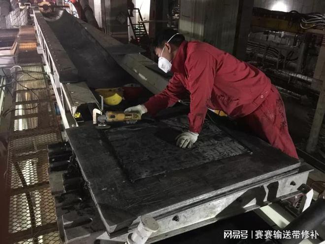 九游娱乐平台：橡胶输送带接头方法有几种输送带接头方法详解(图1)