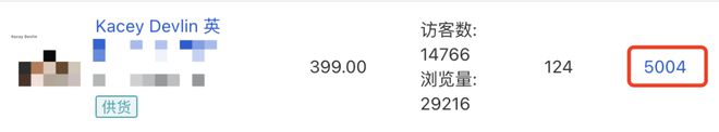 九游娱乐：不便宜但穿过后只想说这价位买这种档次的手工真皮哪里找啊？(图2)