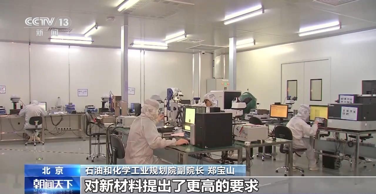 九游娱乐平台：重大技术突破！这种超大型装备让材料性能更强大(图7)