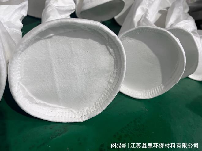 九游娱乐平台：【江苏鑫泉环保材料】仪征高密度除尘用覆膜PTFE滤袋(图1)