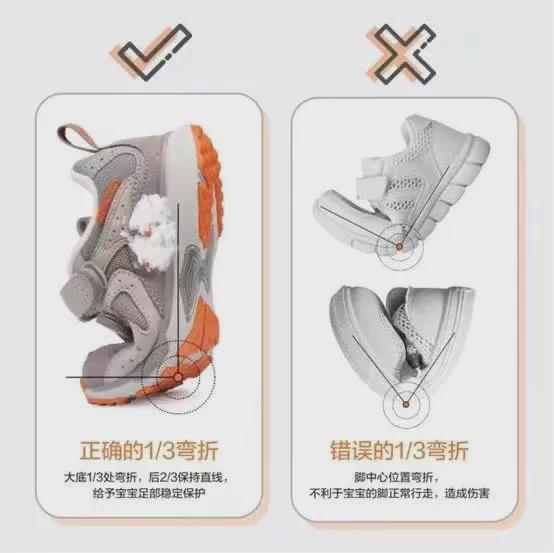 九游娱乐网站：神捡漏Kappa儿童溯溪小网鞋！童鞋中的天花板不到百元给你们搞来了(图9)