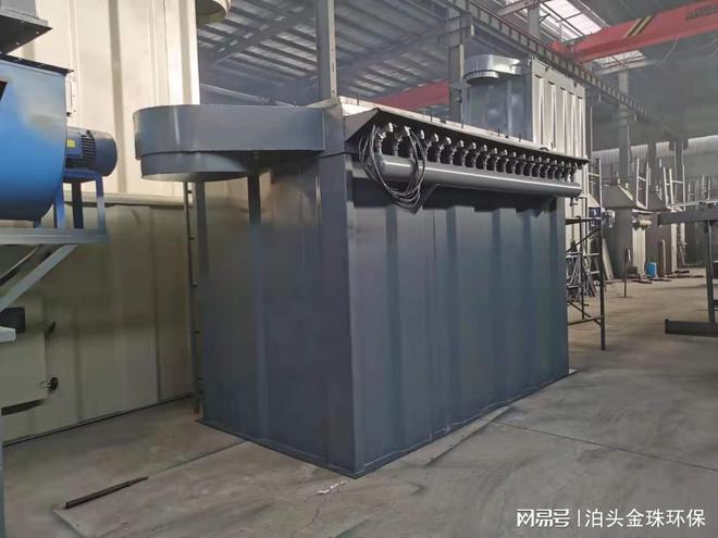 九游娱乐平台：耐火材料厂环保设备（脉冲袋式除尘器）(图2)