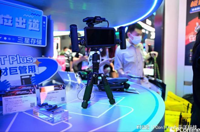 九游娱乐网站：ChinaJoy2024直击全面强化你的存储矩阵!三星存储全线产品速览(图10)