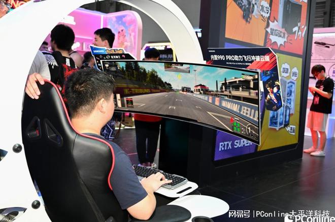 九游娱乐网站：ChinaJoy2024直击全面强化你的存储矩阵!三星存储全线产品速览(图3)