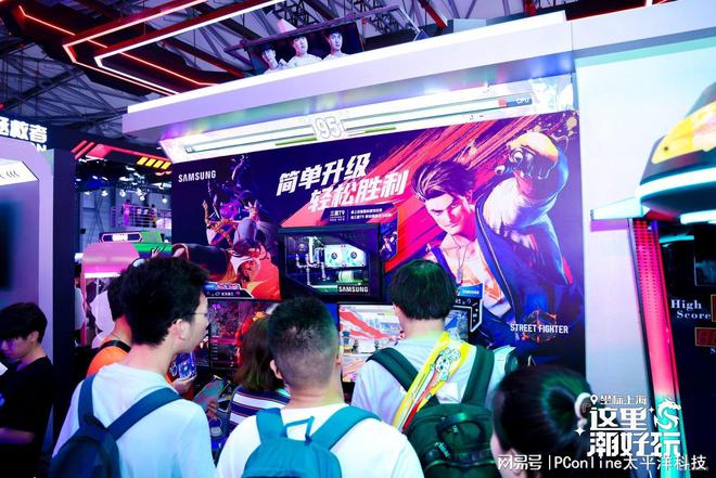 九游娱乐网站：ChinaJoy2024直击全面强化你的存储矩阵!三星存储全线产品速览(图4)