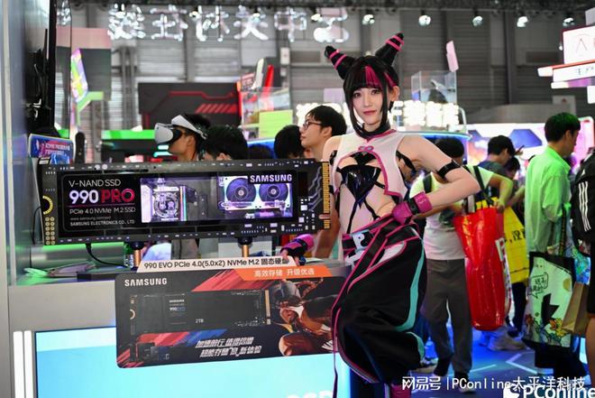 九游娱乐网站：ChinaJoy2024直击全面强化你的存储矩阵!三星存储全线产品速览(图1)
