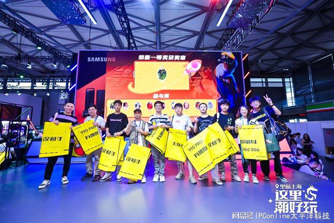 九游娱乐网站：ChinaJoy2024直击全面强化你的存储矩阵!三星存储全线产品速览(图20)