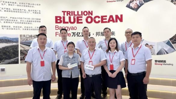 九游娱乐网站：智造联盟专访状元邦陶瓷：锐意焕新提质擎未来(图9)