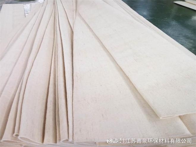 九游娱乐平台：【江苏鑫泉环保材料】济南火力发电用耐化学腐蚀美塔斯滤袋(图1)