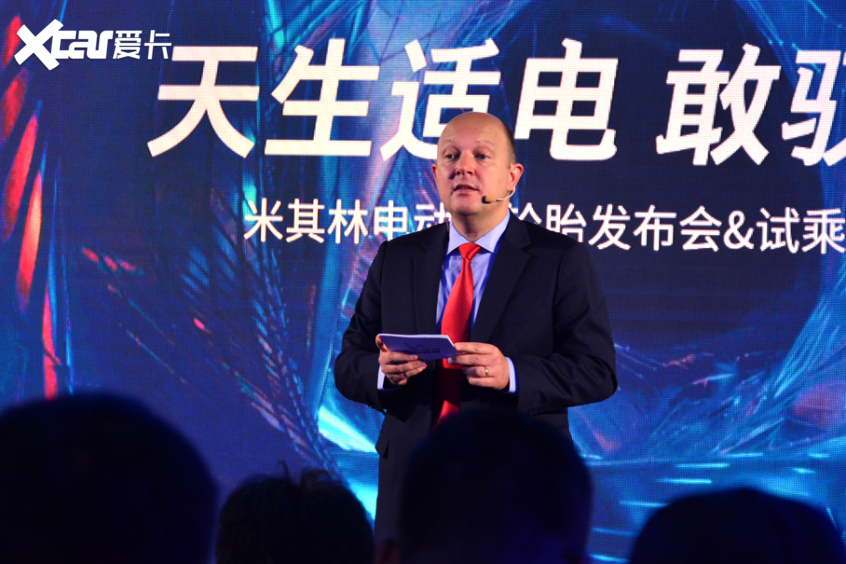 九游娱乐：操控+耐磨+节能体验米其林EV专用轮胎(图2)