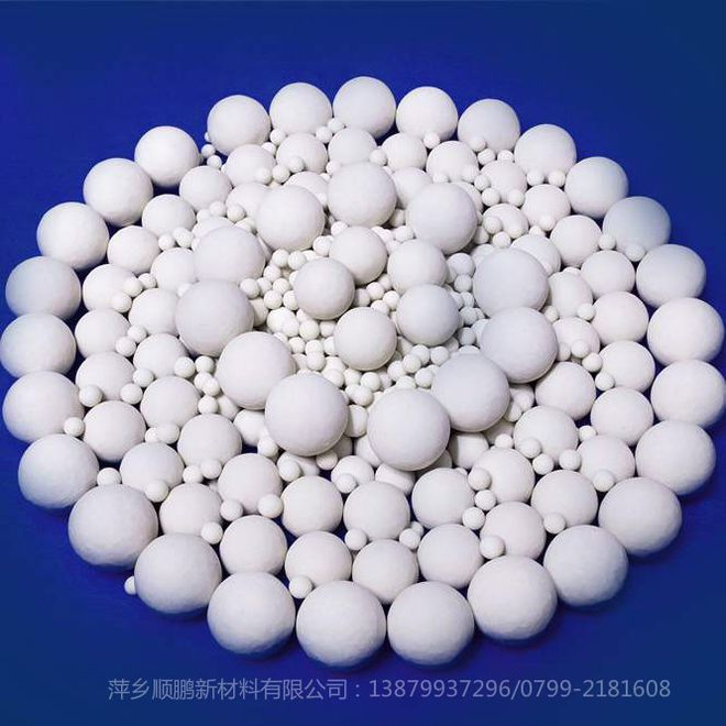 九游娱乐：刚玉耐磨球怎么样(图1)