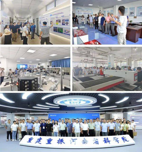 九游娱乐：郑州轻工业大学举办第十九届全国特种铸造及有色合金学术年会(图3)