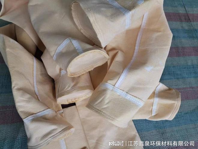 九游娱乐平台：【江苏鑫泉环保材料】承德氟美斯滤袋的优良过滤性能(图1)