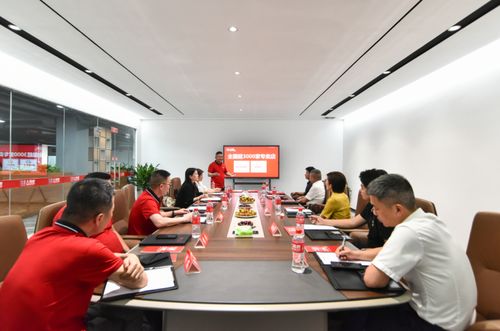 九游娱乐网站：大角鹿与万洋集团战略合作超耐磨瓷砖助推项目提升品质！(图2)