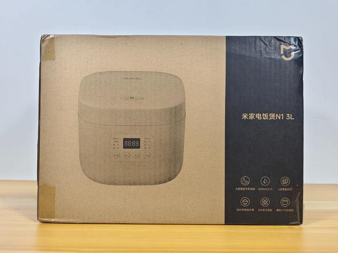 九游娱乐：全面升级粒粒醇香——米家电饭煲N13L开箱上手(图1)