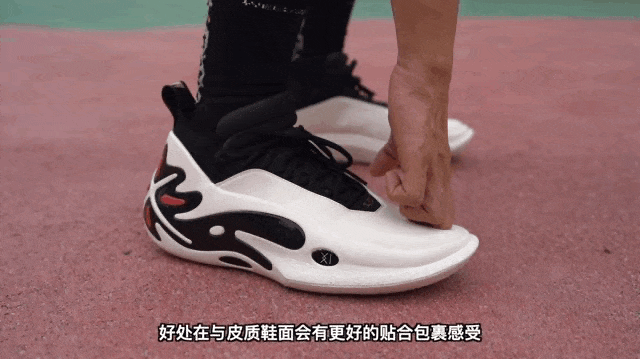 九游娱乐网站：复古和现代科技完美的碰撞一鞋两穿的完美答案——WOW11实战测评(图3)