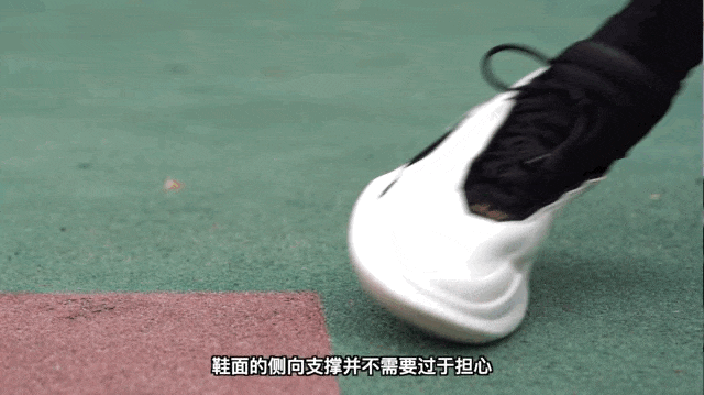 九游娱乐网站：复古和现代科技完美的碰撞一鞋两穿的完美答案——WOW11实战测评(图6)