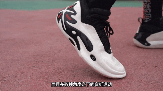 九游娱乐网站：复古和现代科技完美的碰撞一鞋两穿的完美答案——WOW11实战测评(图4)